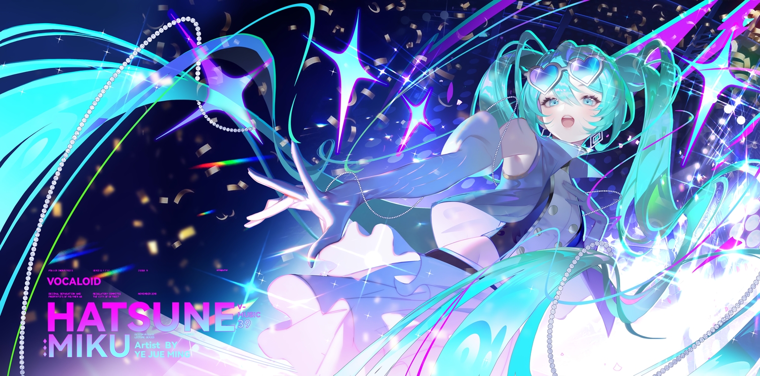 aqua_eyes, aqua_hair, hatsune_miku, jie_xiaoming, long_hair, skirt, sunglasses, twintails