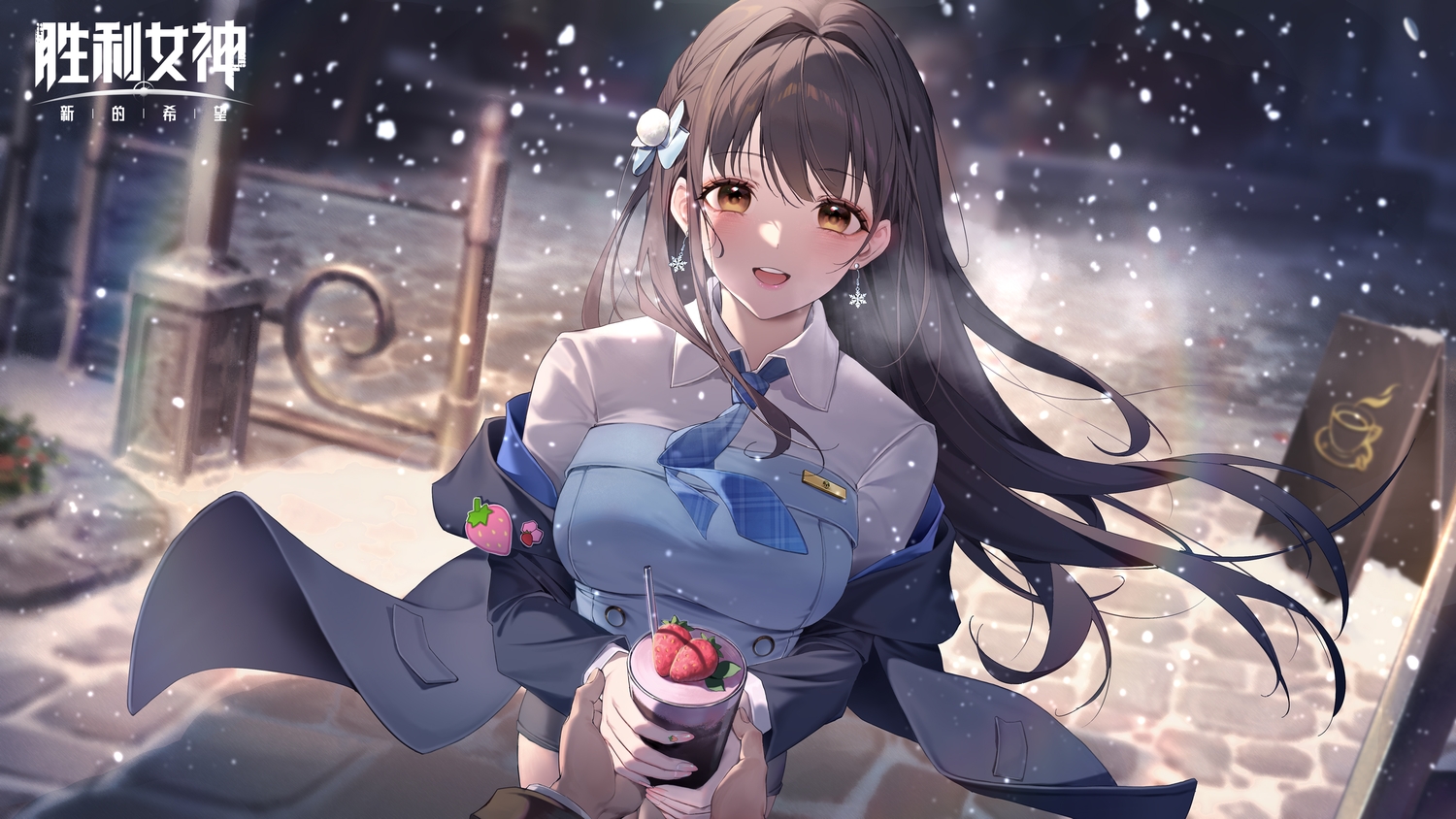 blush, bow, brown_eyes, brown_hair, diesel_(nikke), drink, food, fruit
