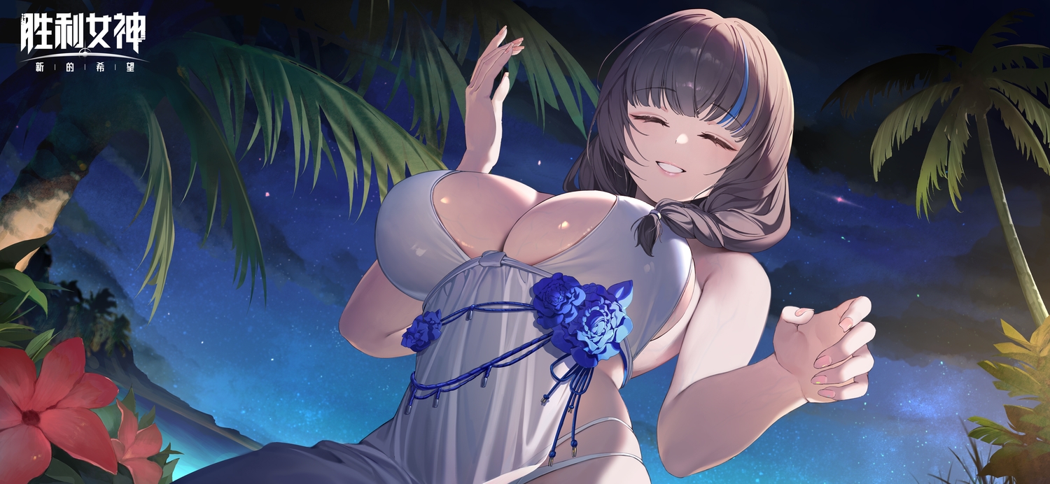 beach, breasts, brown_hair, cleavage, clouds, dress, flowers, goddess_of_victory:_nikke