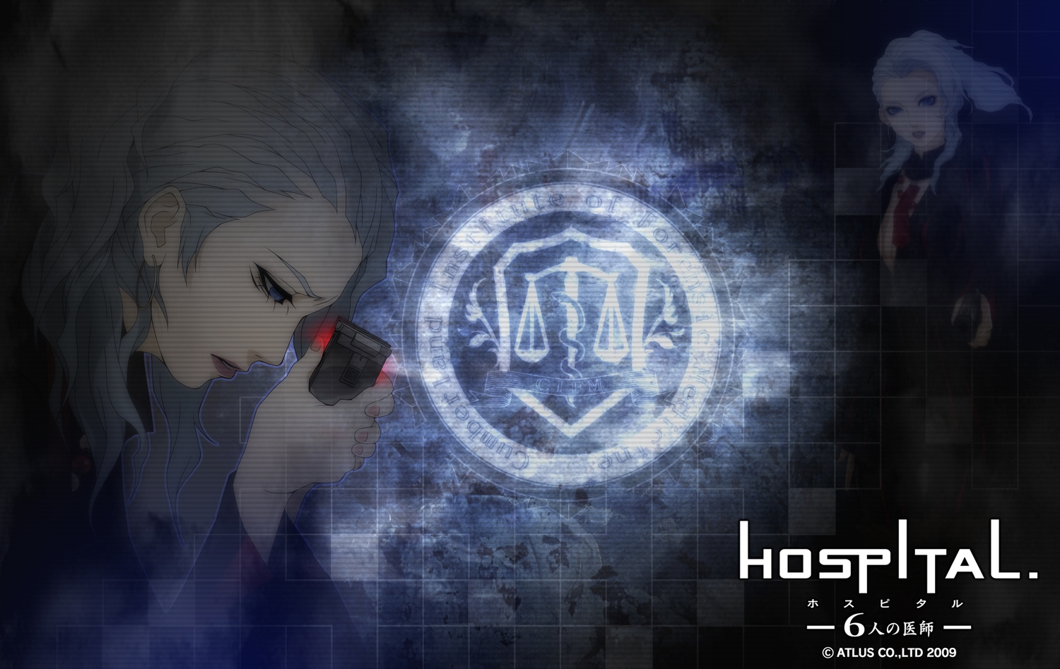 atlus, doi_masayuki, logo, naomi_kimishima, trauma_team, watermark