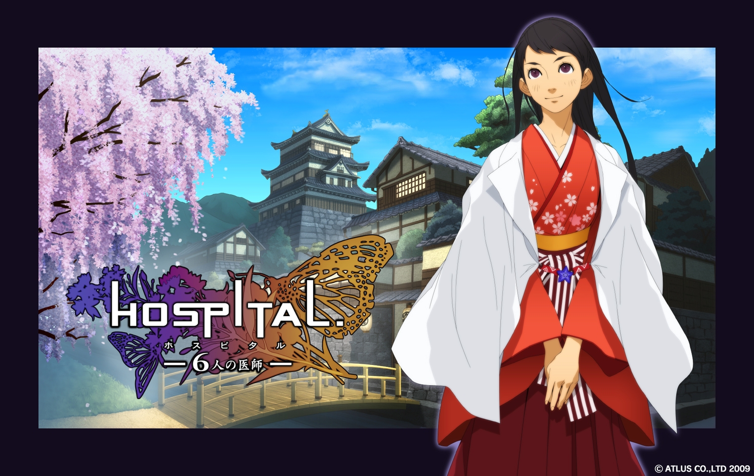 atlus, doi_masayuki, japanese_clothes, kimono, logo, tomoe_tachibana, trauma_team, watermark