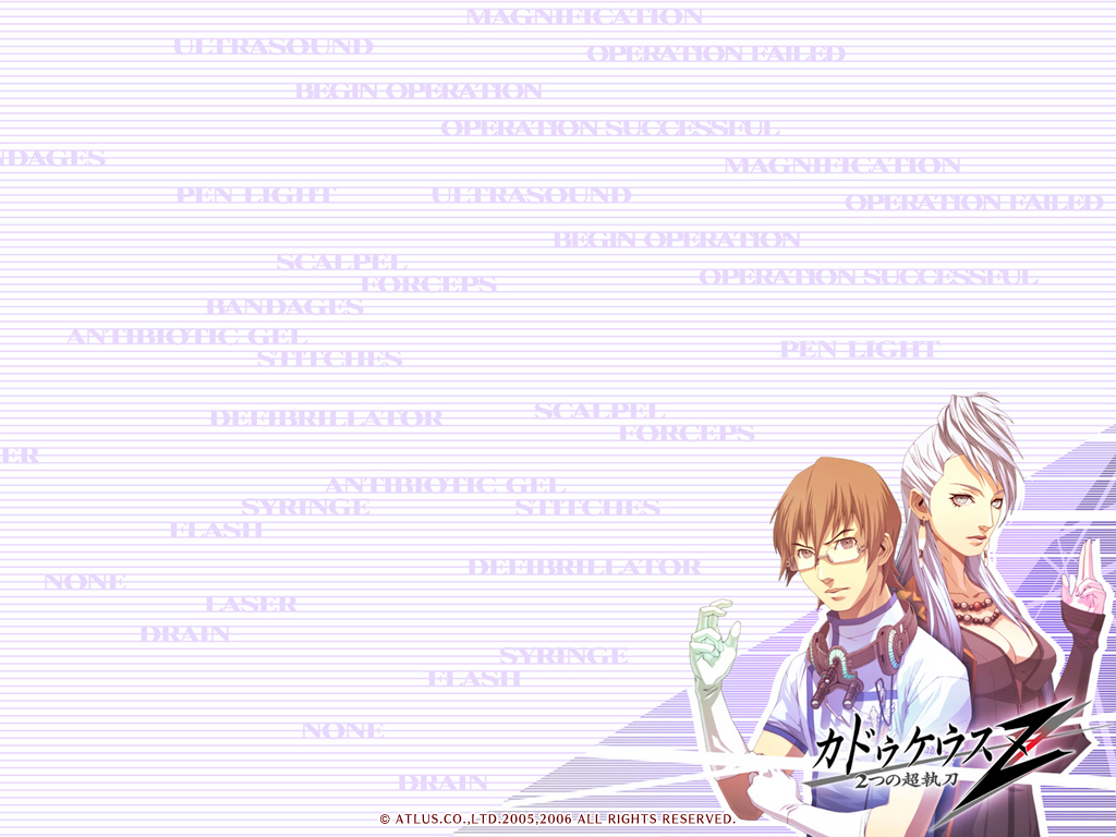 atlus, derek_stiles, doi_masayuki, logo, male, naomi_kimishima, trauma_center, watermark