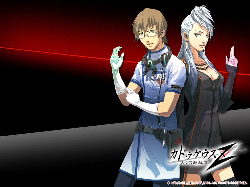 atlus, derek_stiles, doi_masayuki, logo, male, naomi_kimishima, trauma_center, watermark