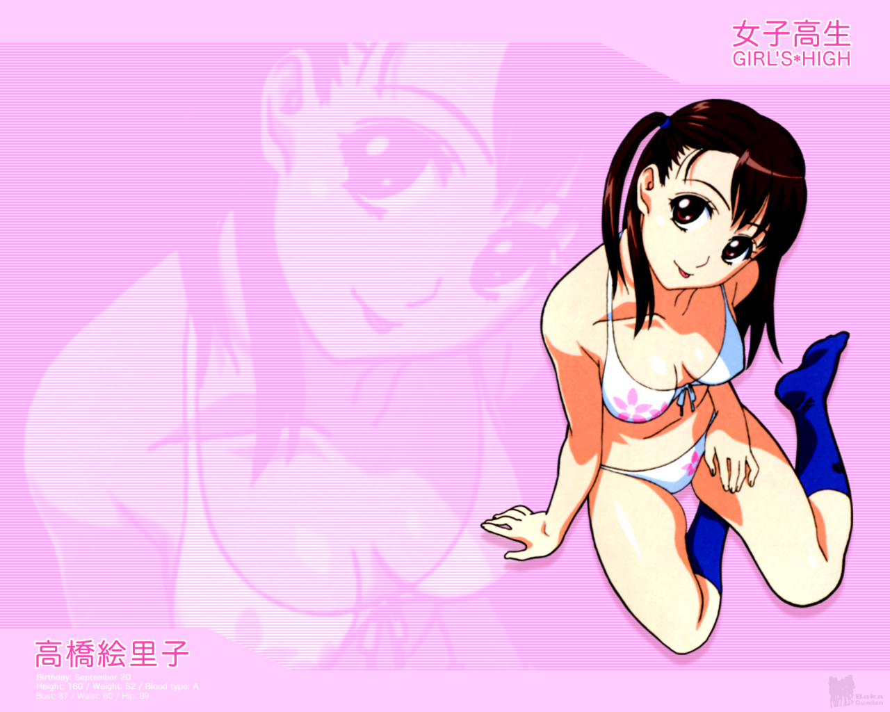 bikini, joshikousei_girl's-high, pink, swimsuit