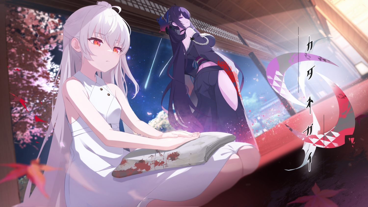 2girls, autumn, blood, building, choker, doruzou18, dress, japanese_clothes, leaves, long_hair, night, original, ponytail, purple_eyes, purple_hair, red_eyes, tree, white_hair