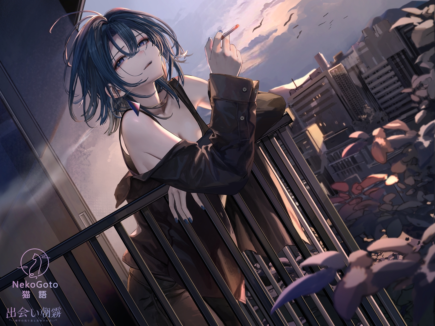 blue_eyes, blue_hair, building, cigarette, city, clouds, hashimoto_kokai, leaves