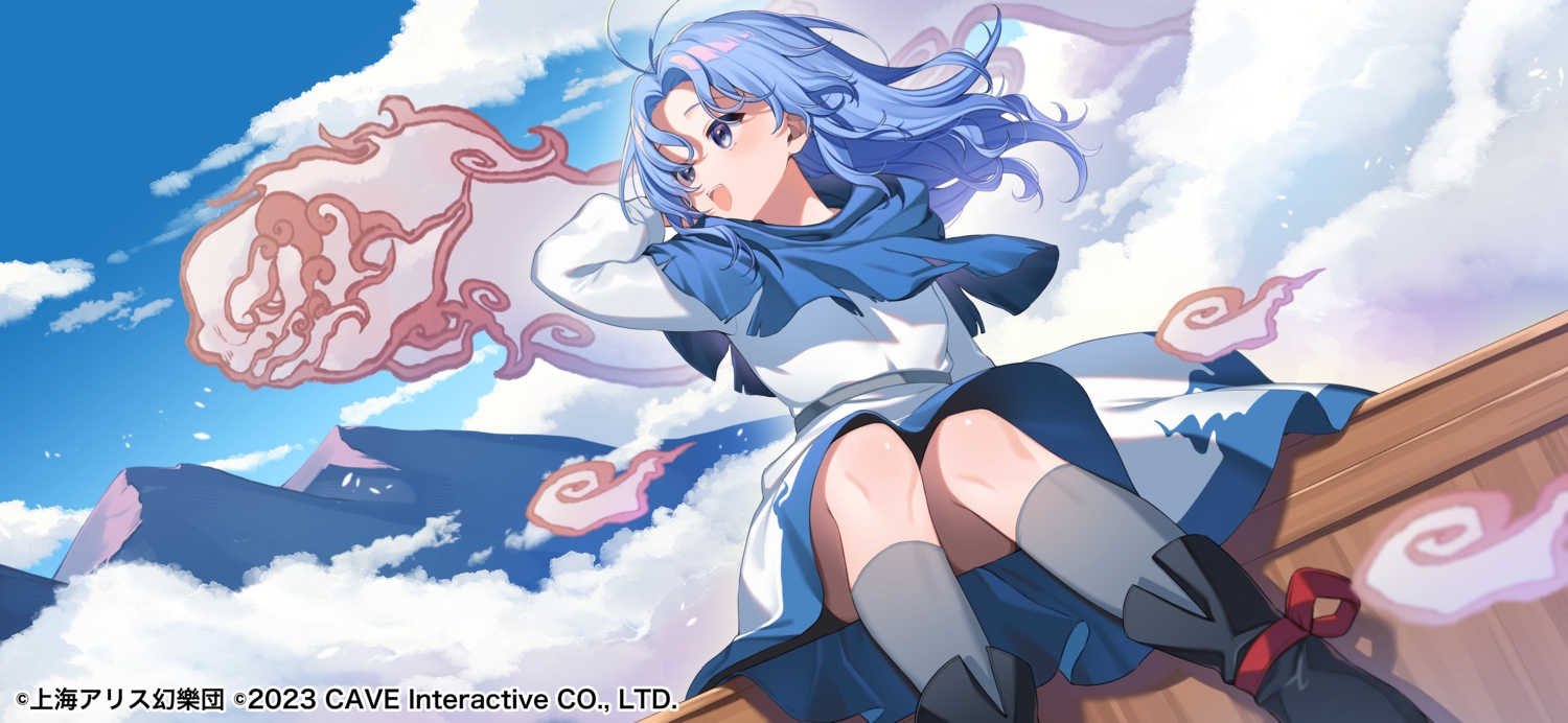 blue_eyes, blue_hair, blush, clouds, dress, kan'yu_(citron_82), kneehighs, kumoi_ichirin