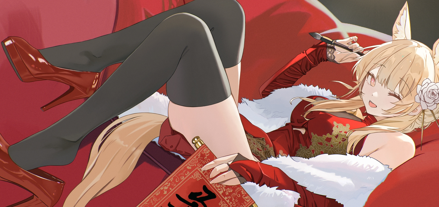 animal_ears, arknights, auguste, blemishine_(arknights), blonde_hair, breasts, chinese_clothes, chinese_dress