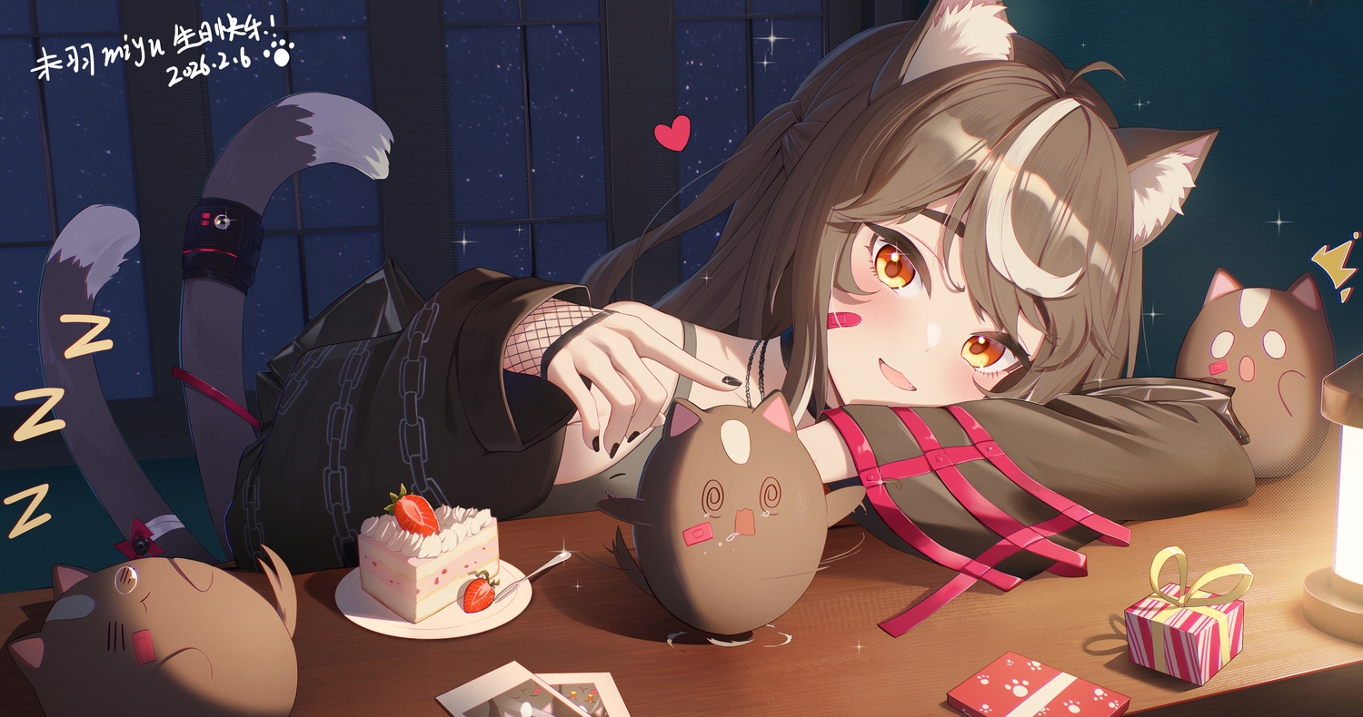 animal, animal_ears, bandaid, blush, brown_hair, cake, catgirl, close
