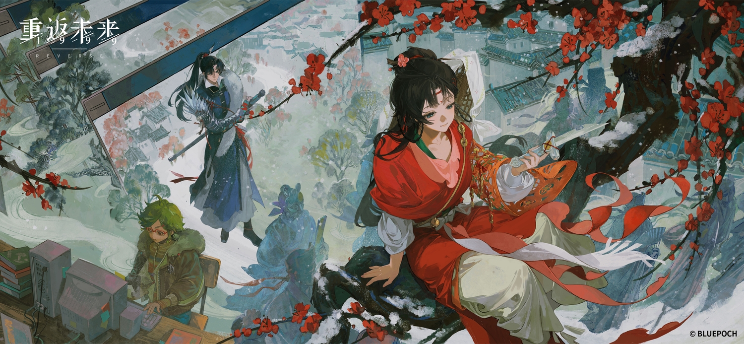 black_hair, blue_eyes, building, cheng_heguang, computer, flowers, glasses, green_hair, headband, hood, logo, long_hair, paper_heron, ponytail, reed_(reverse:1999), reverse:1999, short_hair, sword, tagme_(artist), tree, watermark, weapon, winter