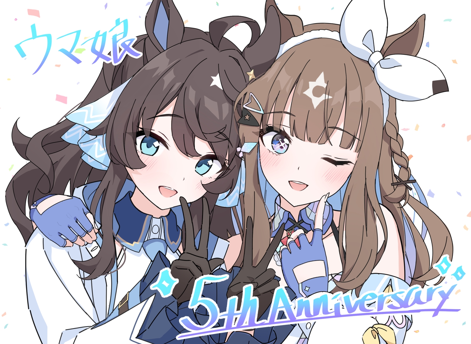 2girls, almond_eye_(umamusume), animal_ears, anthropomorphism, blue_eyes, blush, braids, brown_hair