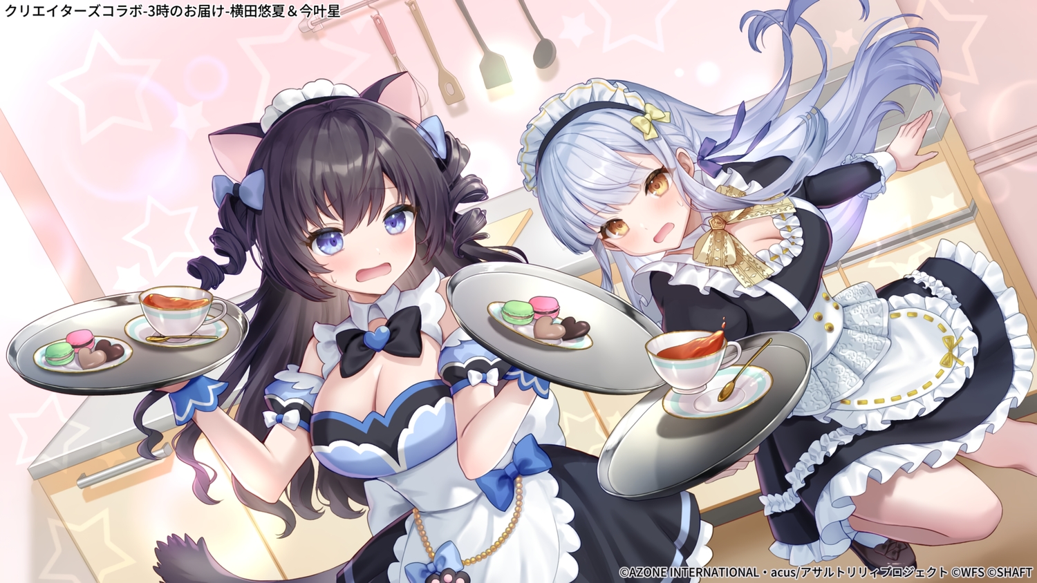 2girls, animal_ears, apron, assault_lily, black_hair, blush, bow, brown_eyes