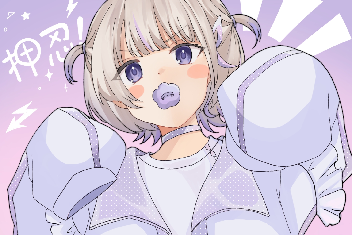 brown_hair, choker, close, gradient, hololive, purple, purple_eyes, short_hair