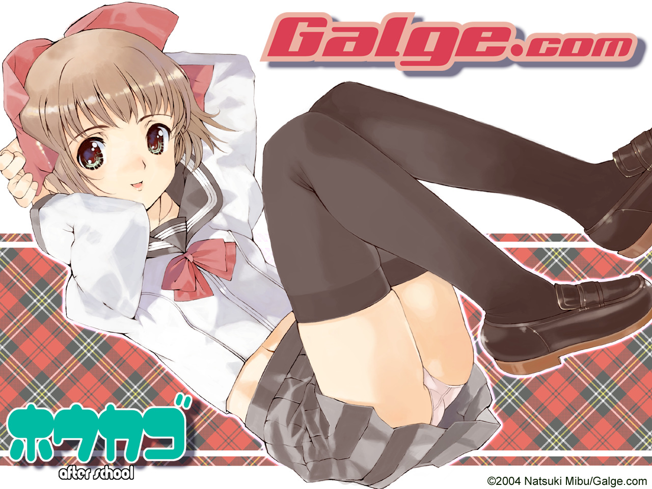 galge.com, logo, mibu_natsuki, panties, school_uniform, thighhighs, underwear, zettai_ryouiki