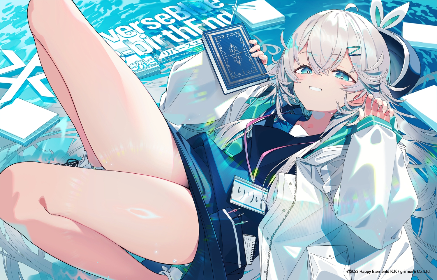 aqua_eyes, blush, book, gray_hair, hat, lilly_(reverseblue), long_hair, mk_(masatusaboten)