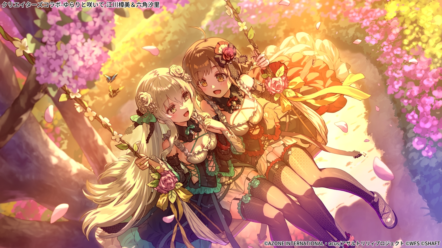 2girls, assault_lily, blush, brown_eyes, brown_hair, cherry_blossoms, dress, egawa_kusumi, flowers, garter_belt, gray_eyes, gray_hair, kanipanda, long_hair, rokkaku_shiori, stockings, tree, watermark
