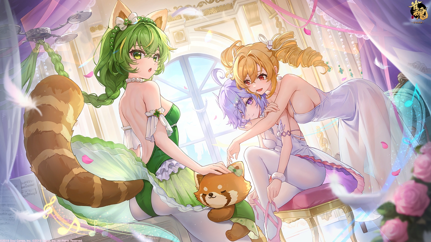 animal_ears, ass, blonde_hair, braids, breasts, dress, feathers, flowers, green_eyes, green_hair, hug, leotard, logo, long_hair, mahjong_soul, mirai_(majsoul), music, pantyhose, purple_eyes, purple_hair, red_eyes, ribbons, rose, see_through, short_hair, skirt_lift, suzumiya_anju, tagme_(artist), tail, twintails, watermark, yuzu_(majsoul)