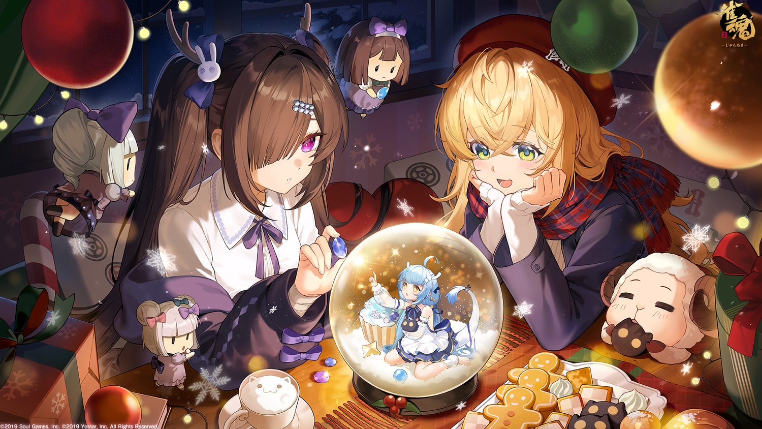 blonde_hair, blue_hair, bow, brown_hair, chibi, christmas, food, green_eyes
