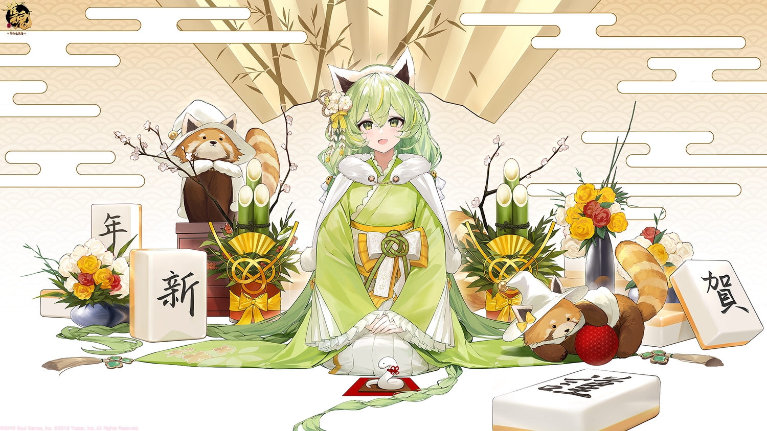 animal, animal_ears, cape, flowers, green_eyes, green_hair, hood, japanese_clothes