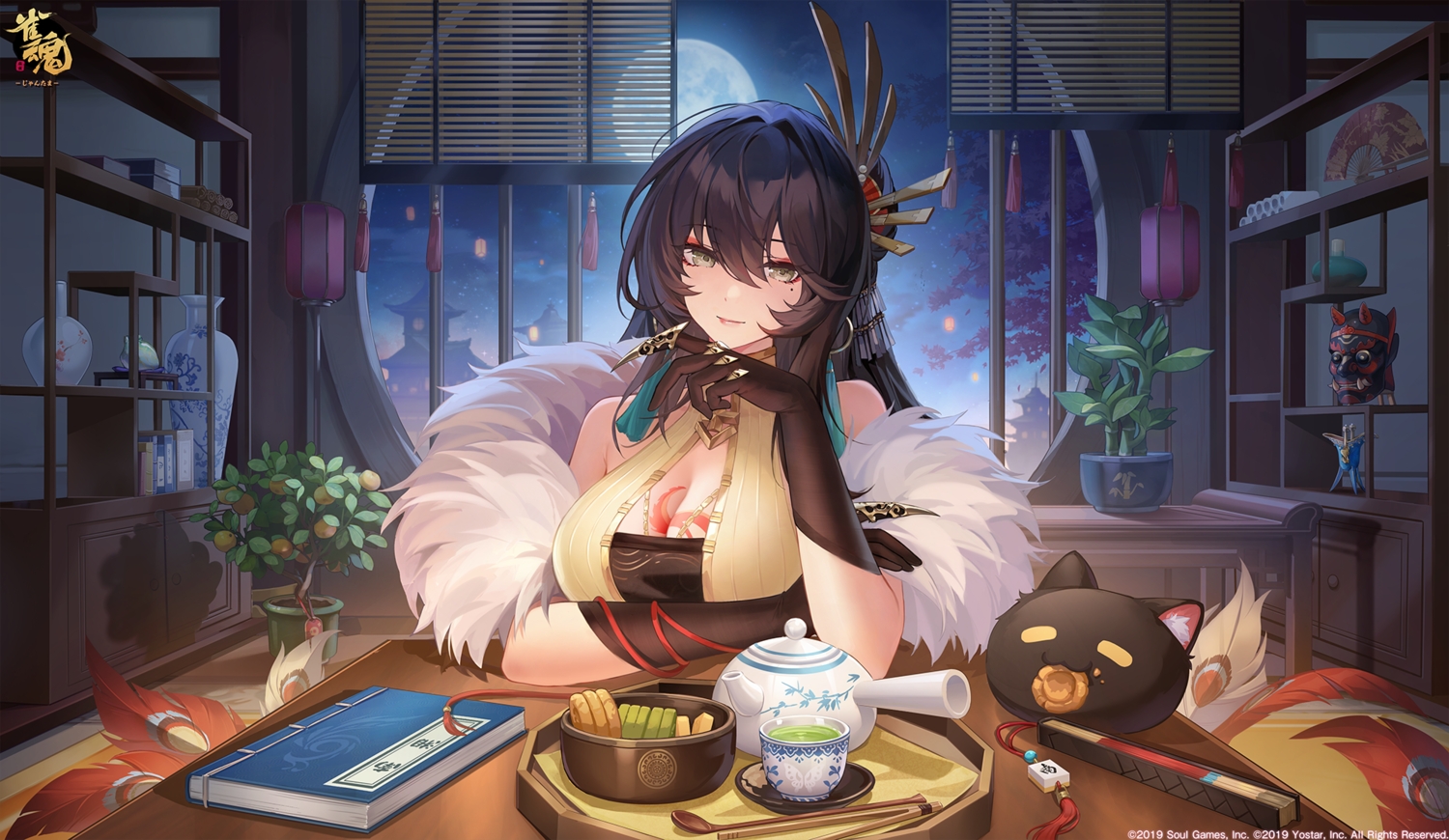 book, breast_hold, breasts, brown_hair, building, cleavage, close, drink