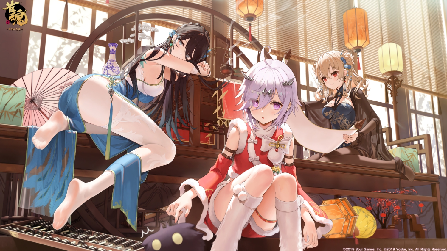 blonde_hair, blue_eyes, bow, chinese_clothes, chinese_dress, dress, flowers, garter, kneehighs, logo, long_hair, mahjong_soul, pantyhose, purple_eyes, purple_hair, qing_luan, red_eyes, short_hair, shorts, suzumiya_anju, tagme_(artist), umbrella, watermark, xenia_(majsoul)