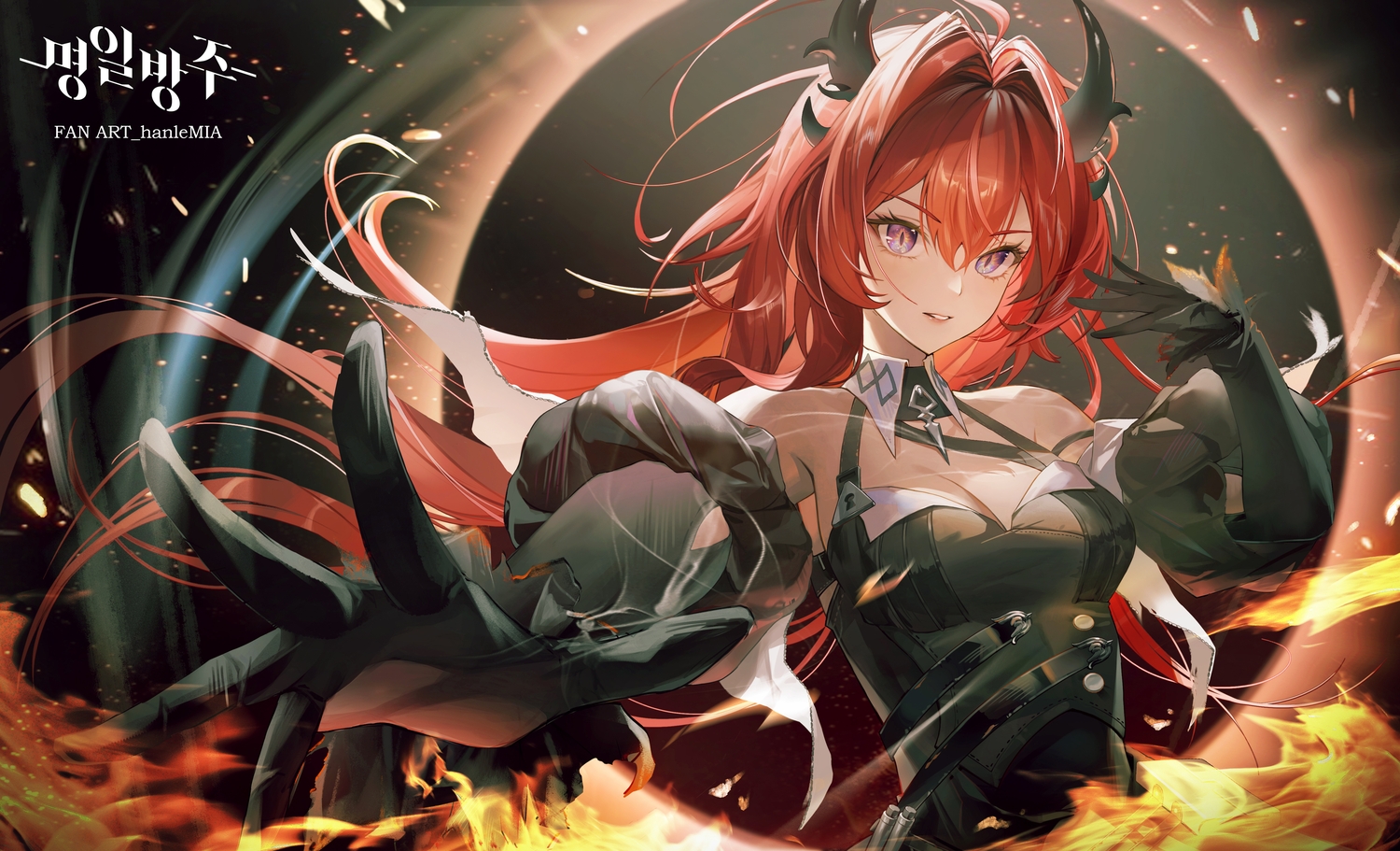 arknights, arknights:_endfield, close, fire, gloves, hanlemia, horns, laevatein_(arknights)