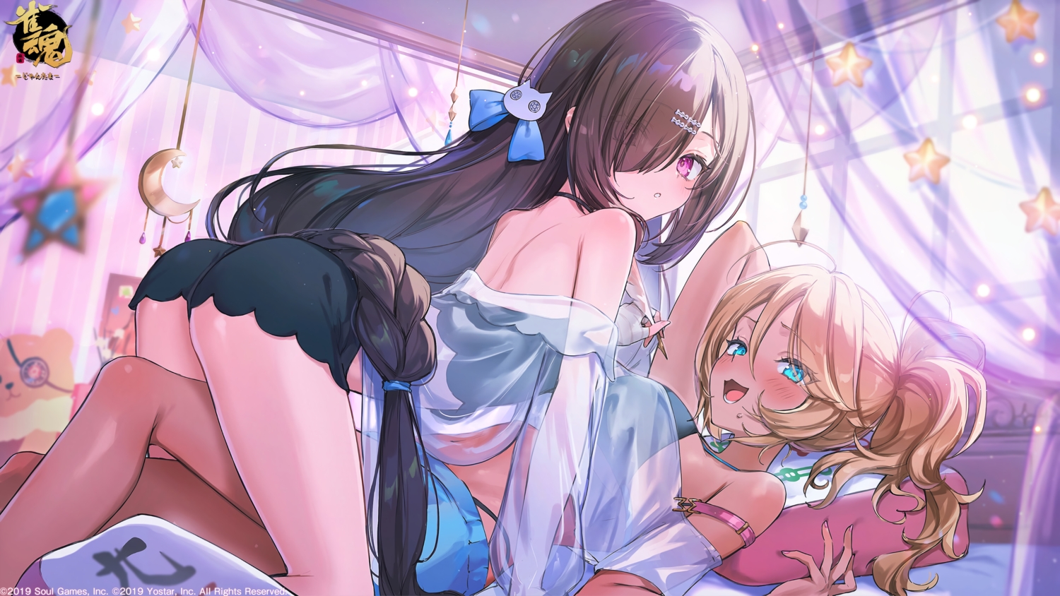2girls, aqua_eyes, ass, bed, blonde_hair, blush, braids, brown_hair, cat_smile, dark_skin, fujimoto_kirara, logo, long_hair, mahjong_soul, morikawa_ayako, nekoyashiki_pushio, pink_eyes, ponytail, see_through, shorts, watermark