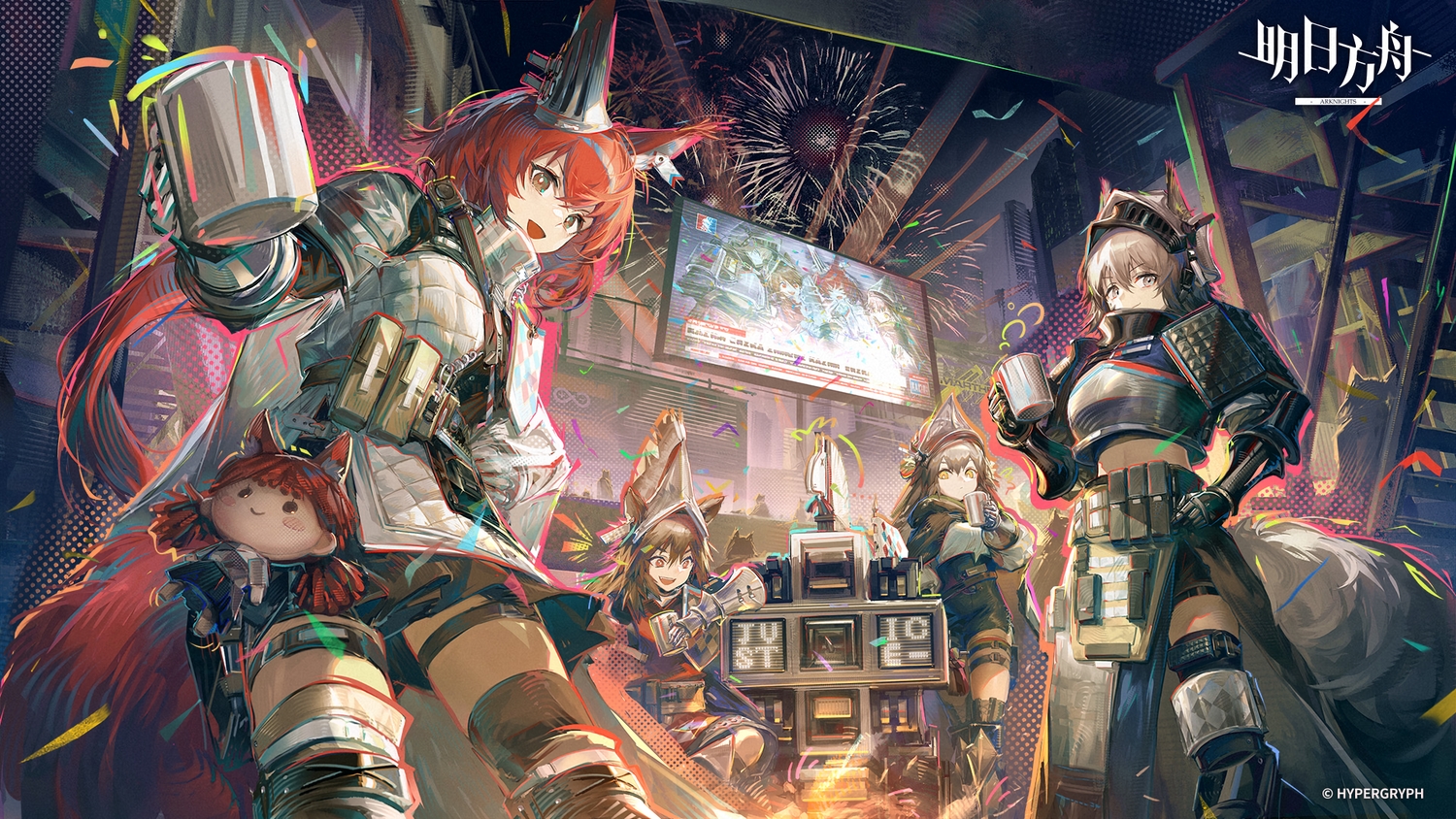 animal_ears, arknights, armor, ashlock_(arknights), brown_eyes, brown_hair, doll, drink