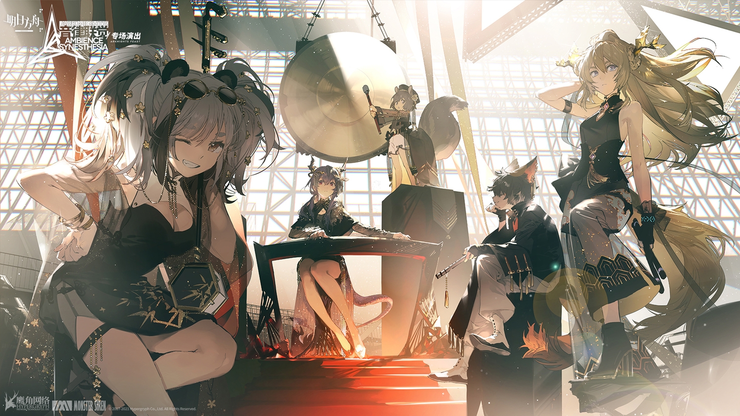 aak_(arknights), animal_ears, arknights, black_hair, blonde_hair, blue_eyes, breasts, ch'en_(arknights)