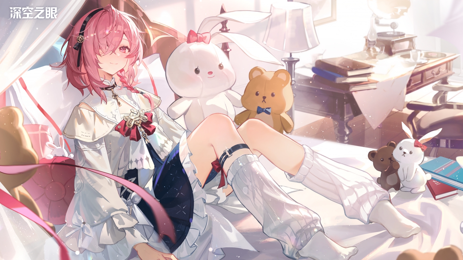 aether_gazer, bed, blush, book, braids, bunny, garter, headband
