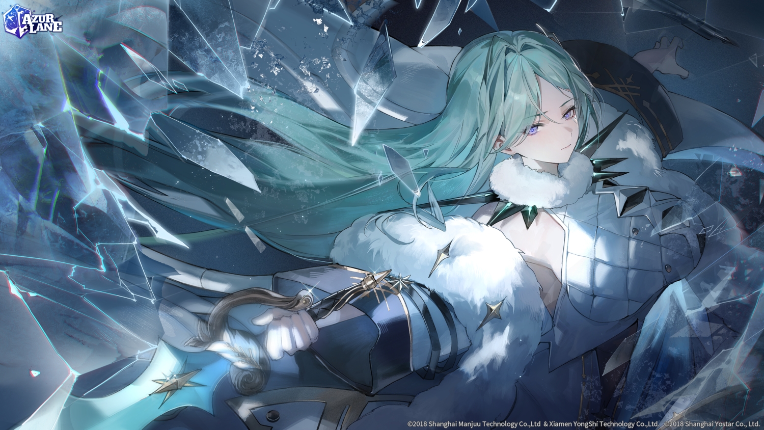 anthropomorphism, aqua_hair, azur_lane, close, logo, long_hair, moskva_(azur_lane), purple_eyes, secretfj520, sword, watermark, weapon