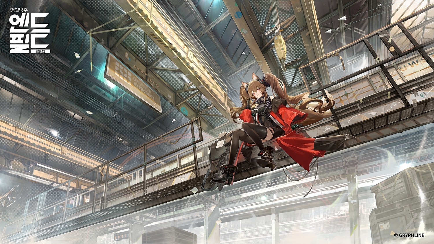 angelina_(arknights), animal_ears, arknights, arknights:_endfield, ashukapeka, boots, brown_hair, dress