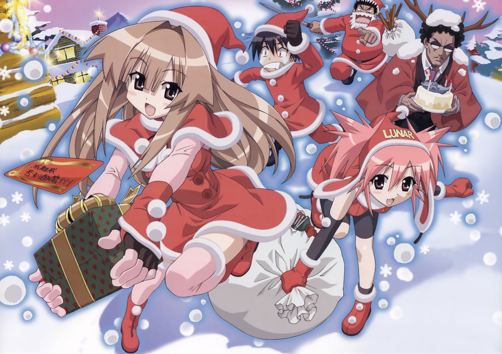 christmas, edomae_luna, hat, masa, michishio_nagasumi, santa_costume, santa_hat, seto_gouzaburou
