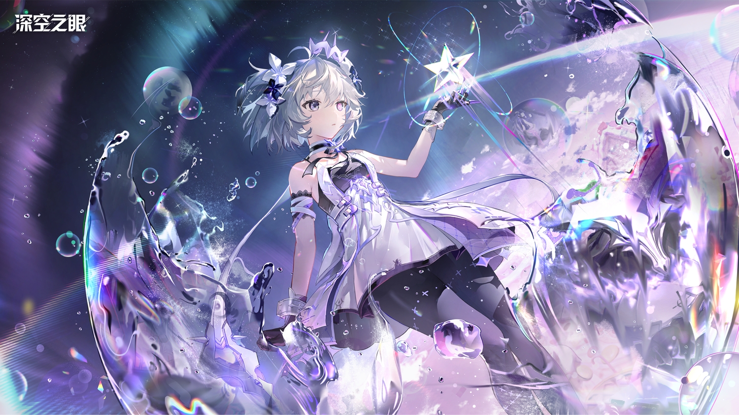 aether_gazer, bicolored_eyes, dress, gloves, gray_hair, logo, magic, oneiroi_(aether_gazer), purple_eyes, short_hair, tagme_(artist), water, wristwear