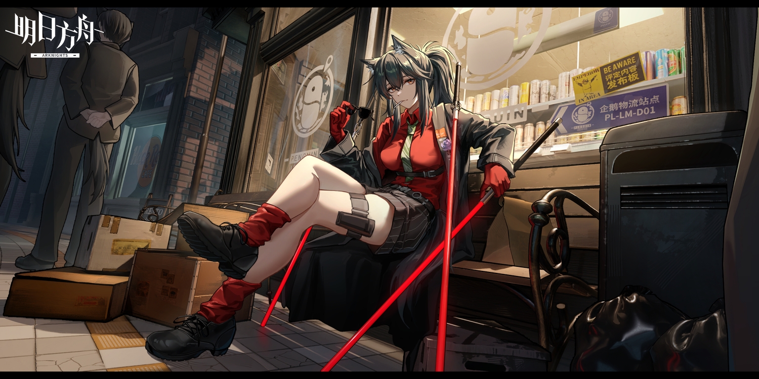 animal_ears, arknights, black_hair, breasts, building, garter, gloves, knight_fault, logo, long_hair, night, shorts, sunglasses, texas_(arknights), weapon, wolfgirl, yellow_eyes