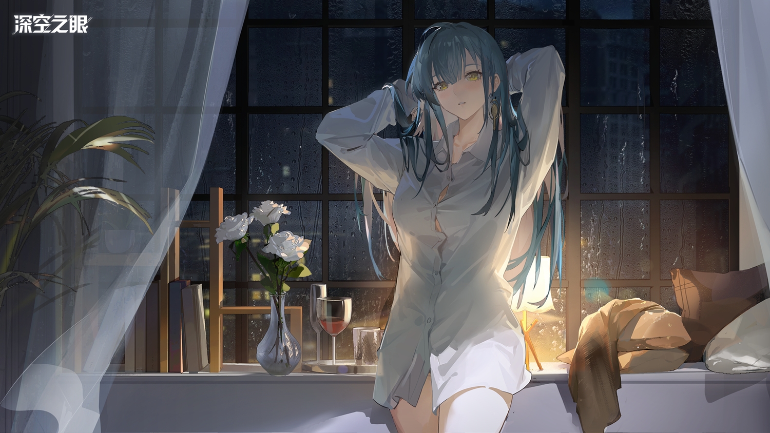 aether_gazer, blush, book, close, drink, flowers, green_eyes, logo