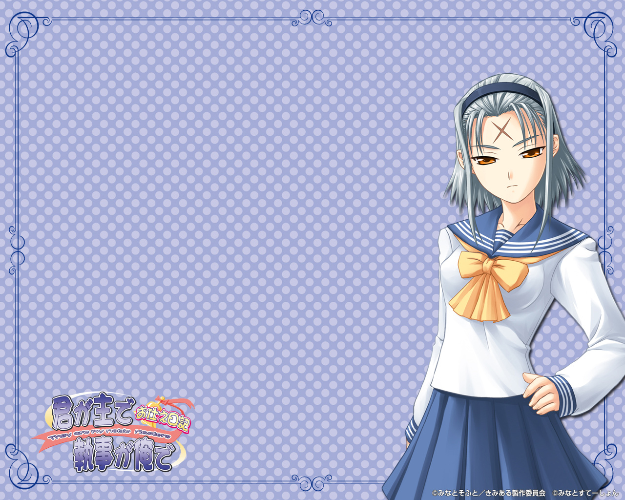 gray_hair, kimi_ga_aruji_de_shitsuji_ga_ore_de, kuki_ageha, orange_eyes, school_uniform