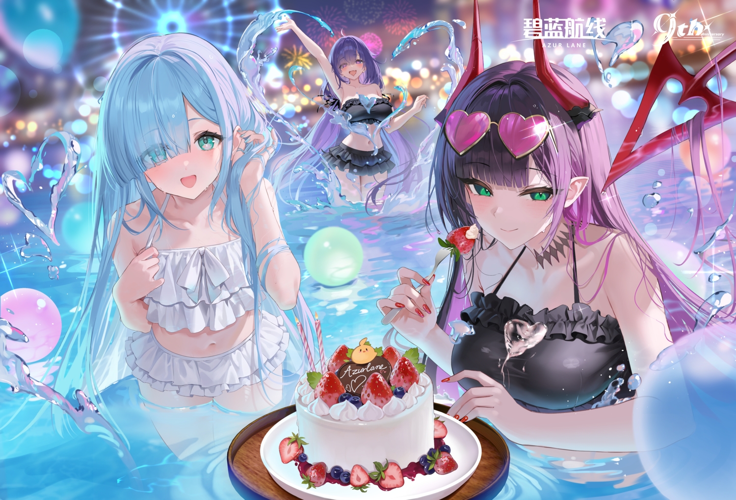 anthropomorphism, aqua_eyes, aqua_hair, azur_lane, ball, bikini, blush, cake
