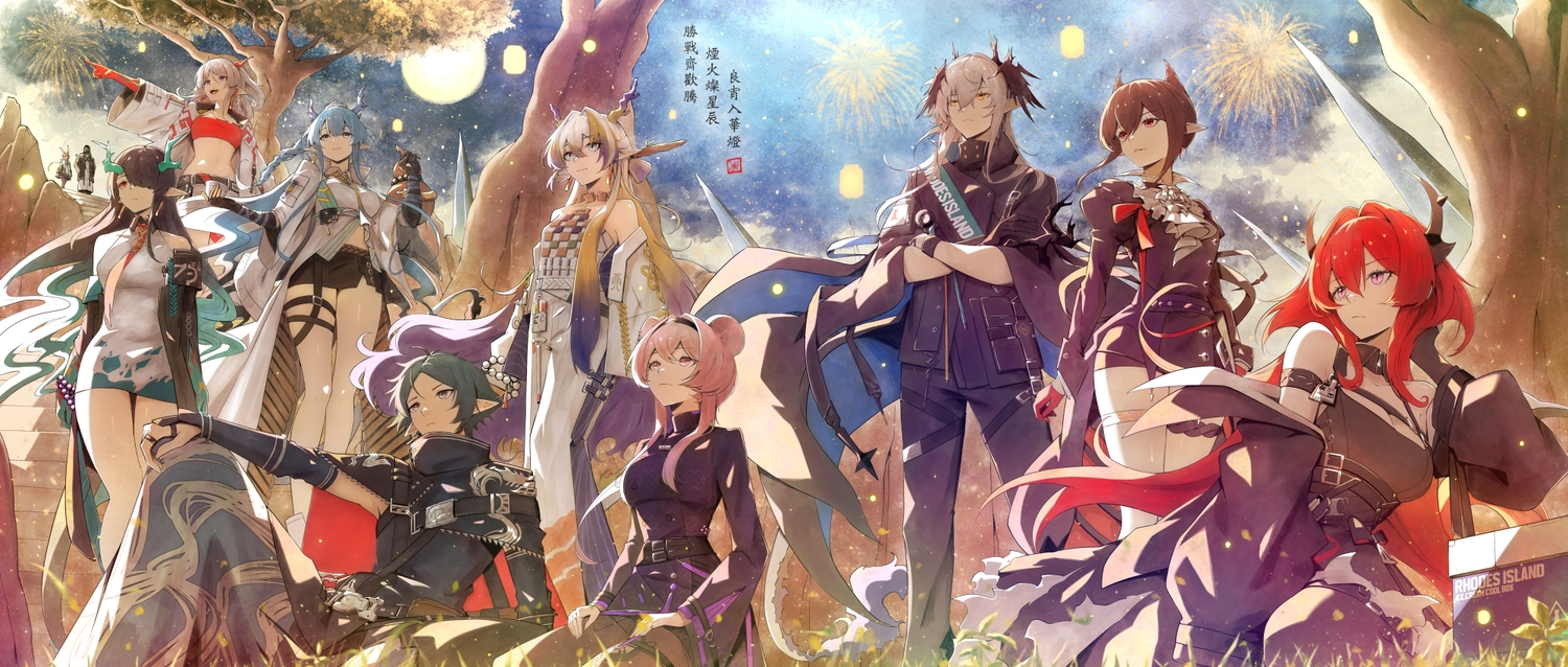 aliasing, amiya_(arknights), animal_ears, arknights, black_hair, blue_eyes, blue_hair, braids