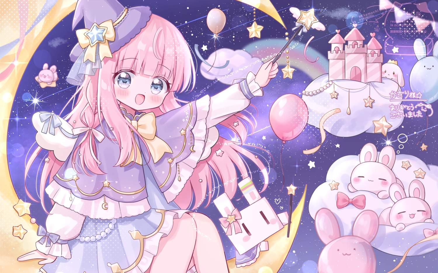 blush, bow, bunny, cape, close, clouds, gray_eyes, hat, loli, lolita_fashion, long_hair, mike_mochi, moon, original, pink_hair, rainbow, stars, watermark, wings, witch, witch_hat