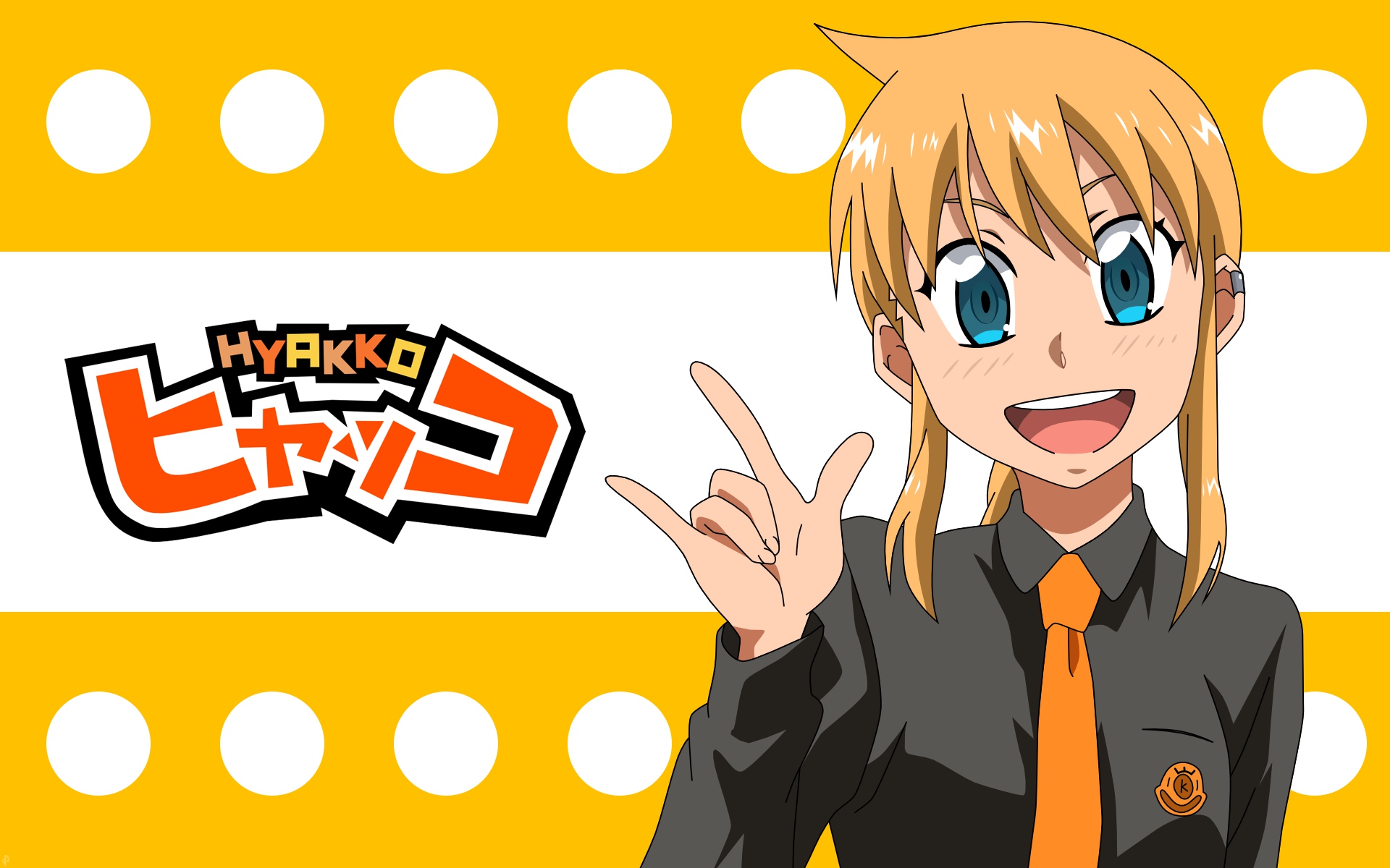 hyakko, kageyama_torako