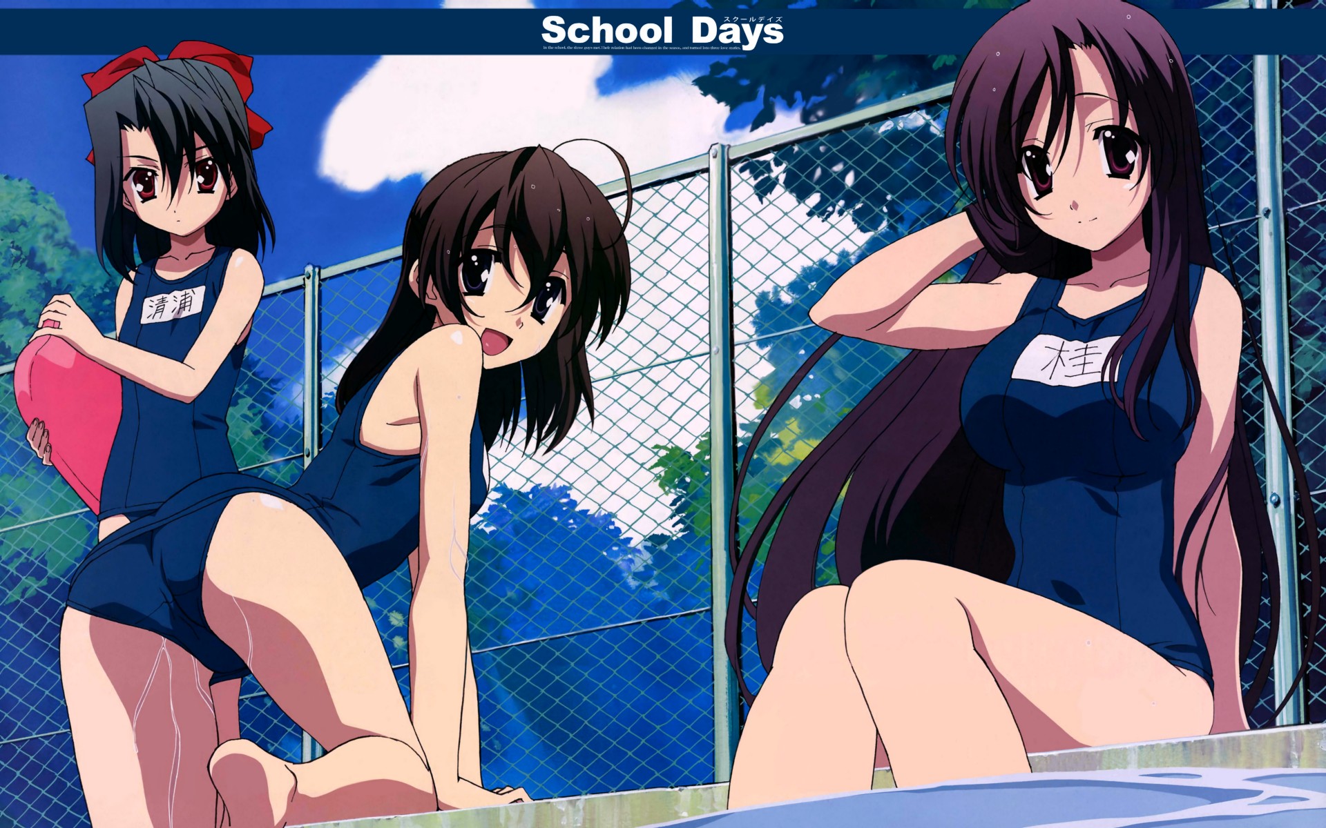 katsura_kotonoha, kiyoura_setsuna, saionji_sekai, school_days, school_swimsuit, swimsuit