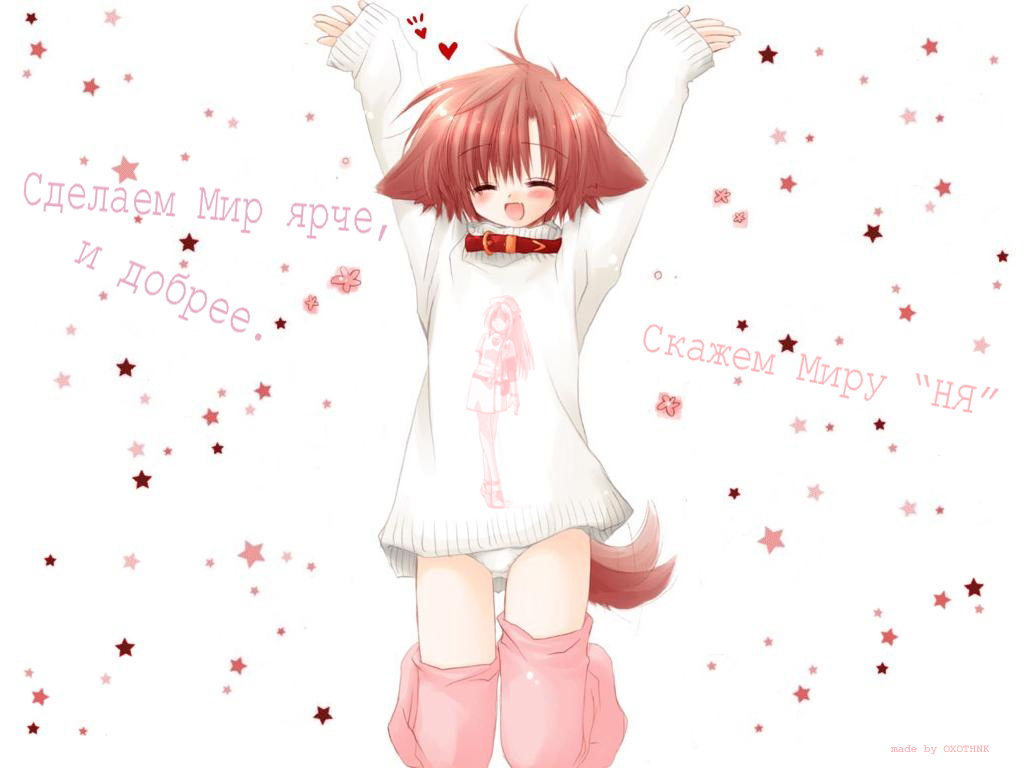 animal_ears, collar, doggirl, hinata_(pure_pure), pure_pure, tail, white