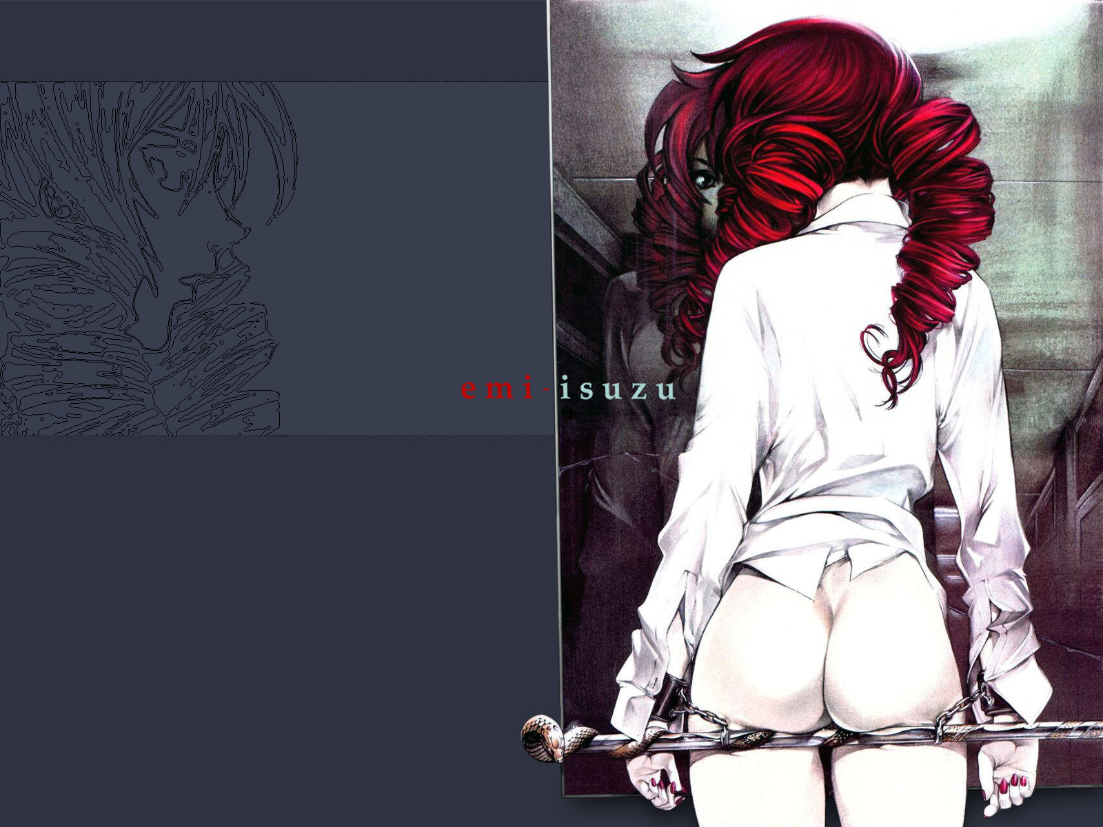 isuzu_emi, oh_great, tenjou_tenge