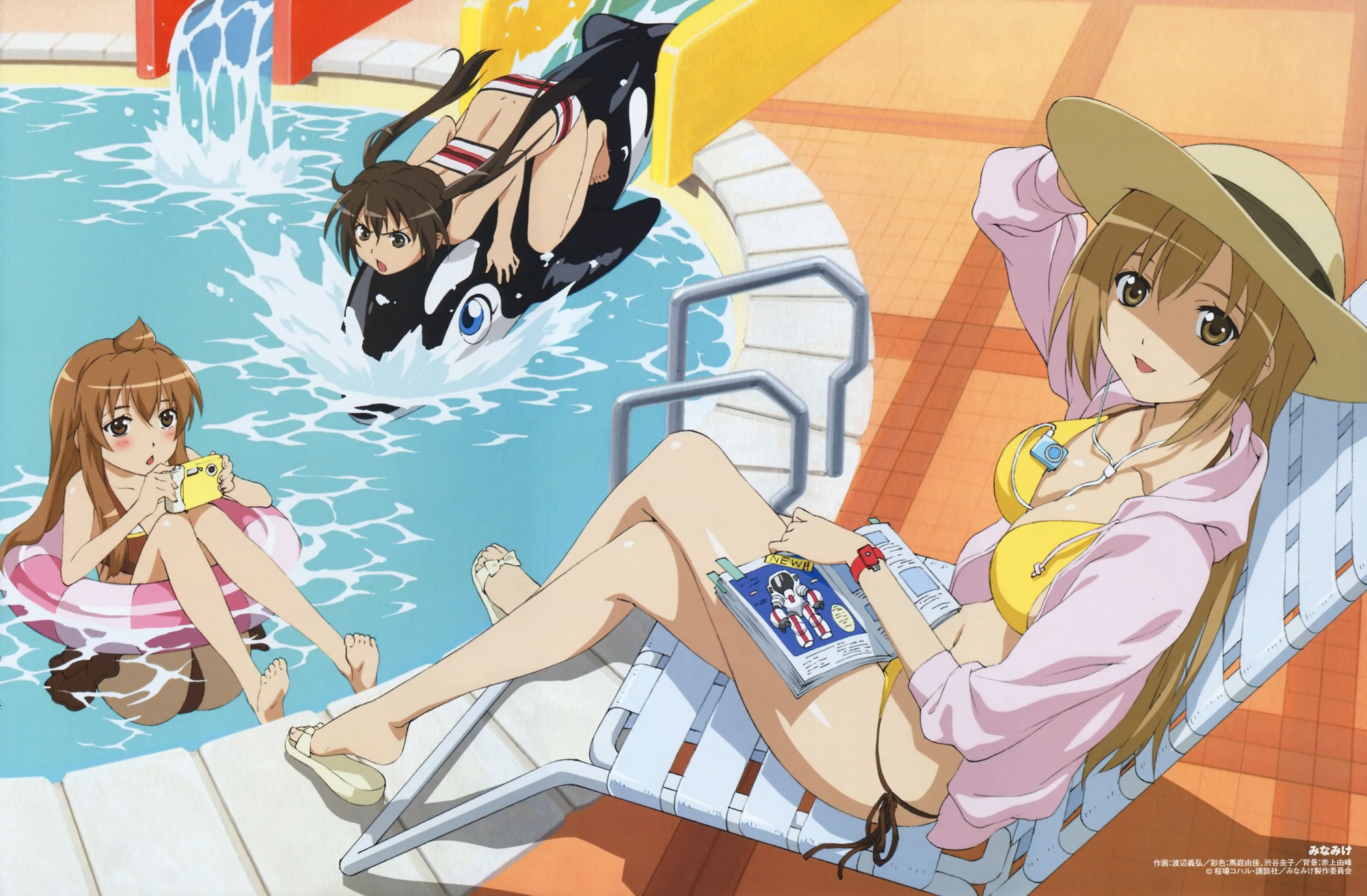 minami-ke, minami_chiaki, minami_haruka, minami_kana, swimsuit