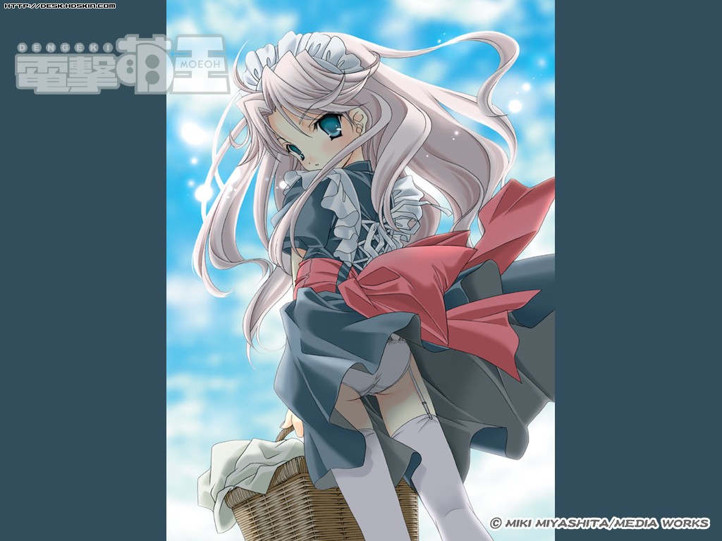 maid, miyashita_miki, panties, underwear, watermark