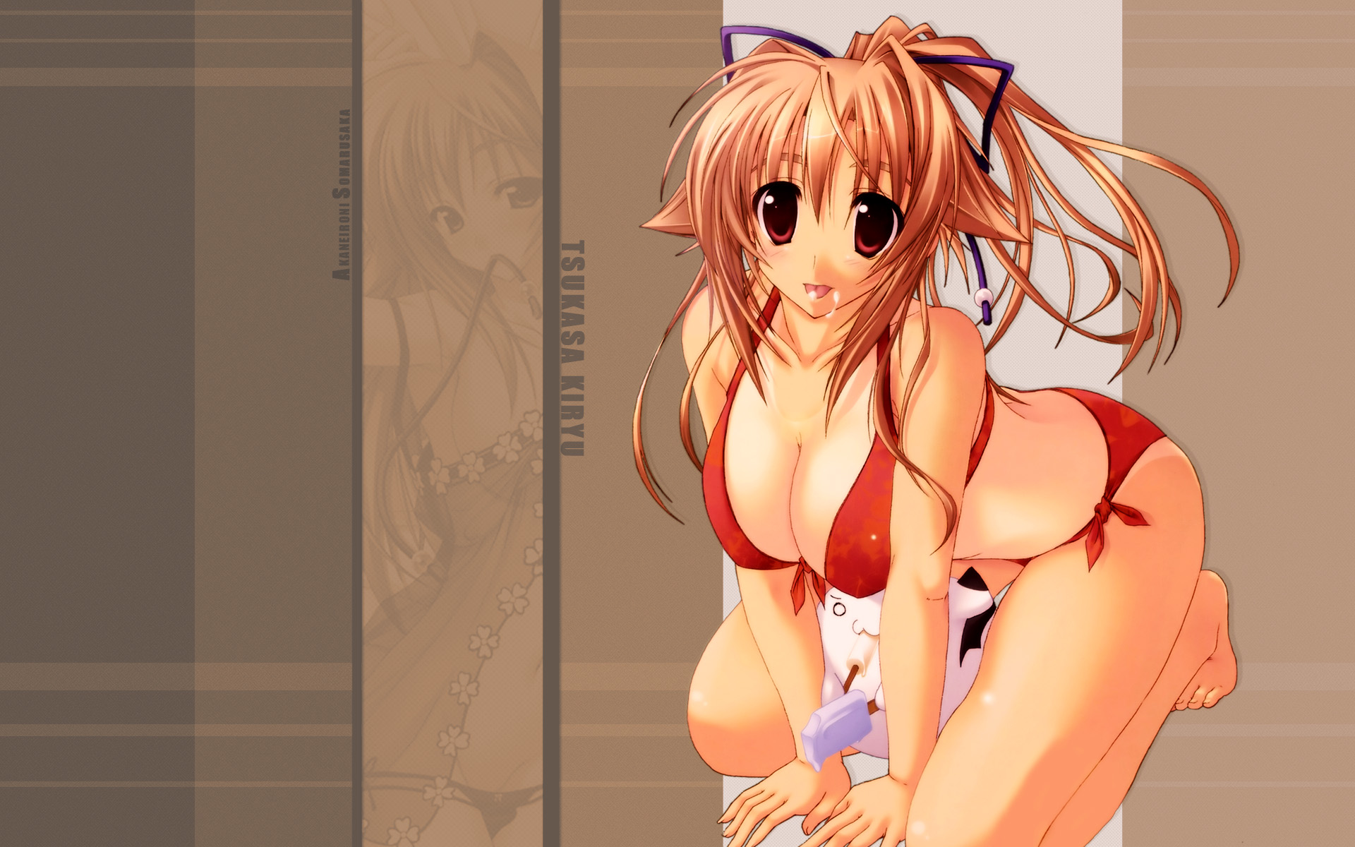 akane_iro_ni_somaru_saka, bikini, breasts, cleavage, kiryu_tsukasa, swimsuit
