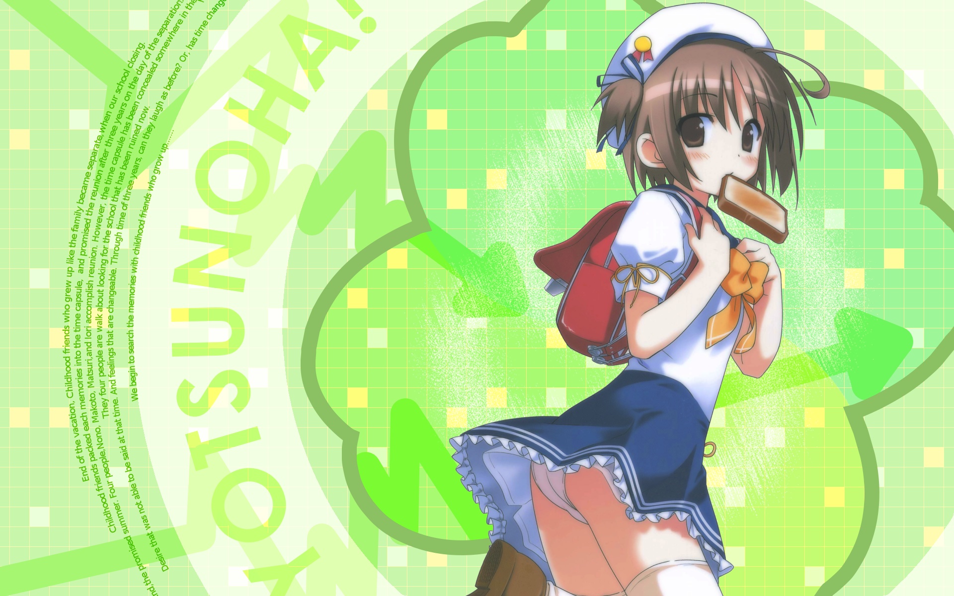 green, nekomiya_nono, panties, underwear, yotsunoha