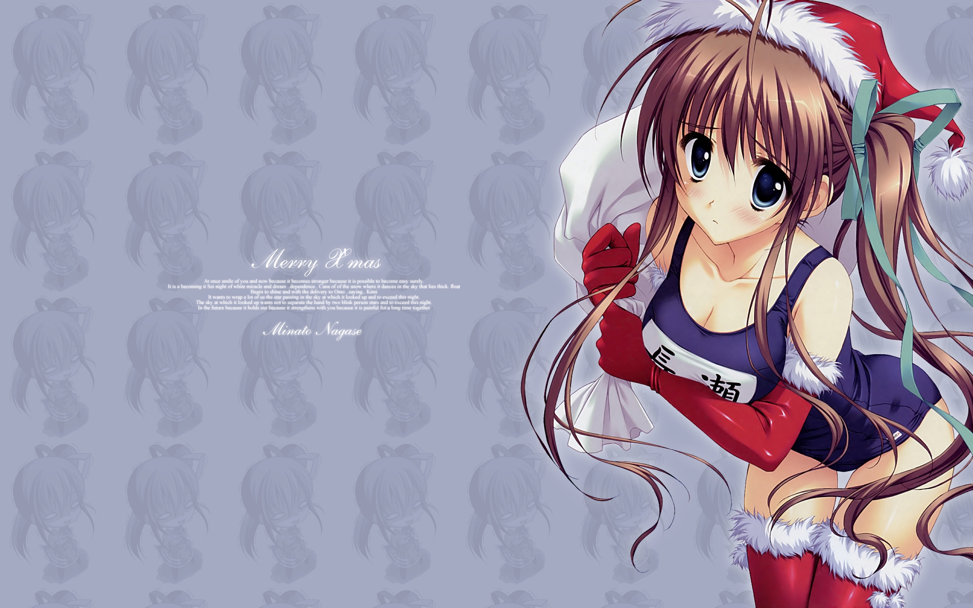 akane_iro_ni_somaru_saka, christmas, hat, nagase_minato, ryohka, santa_costume, santa_hat, school_swimsuit