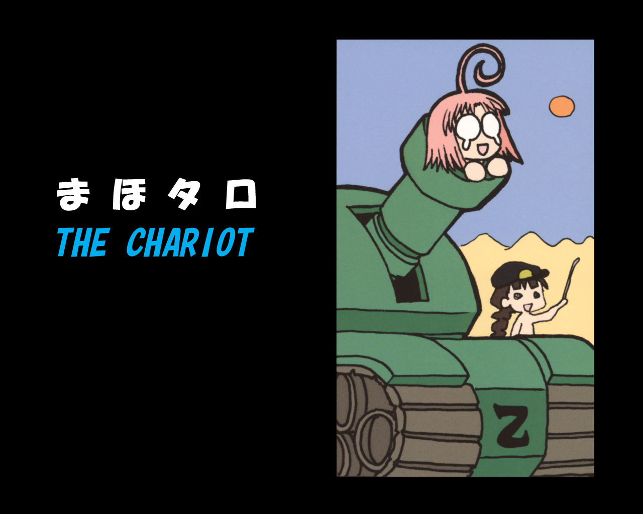 mahoraba_heartful_days, momono_megumi, tagme